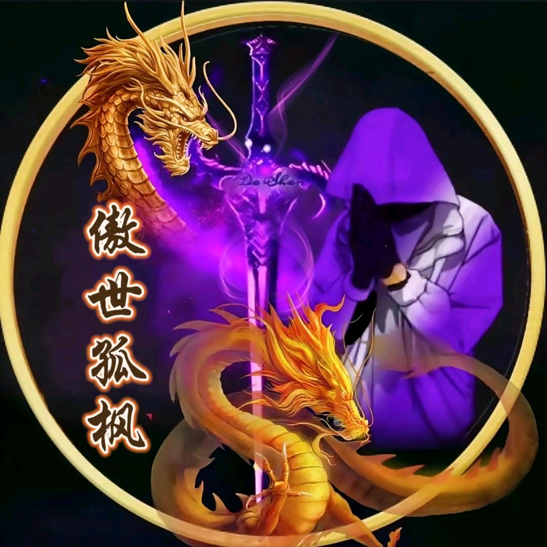 👑老⛵胡💖