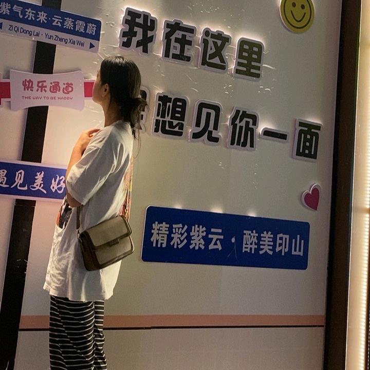 烈酒敬小伍
