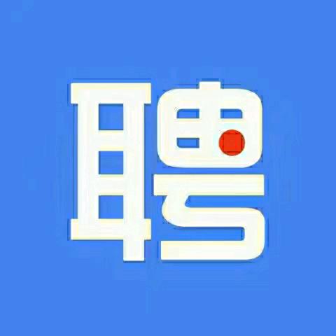 广德市找工作网络科技有限公司