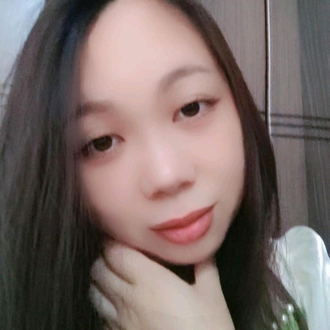 雯