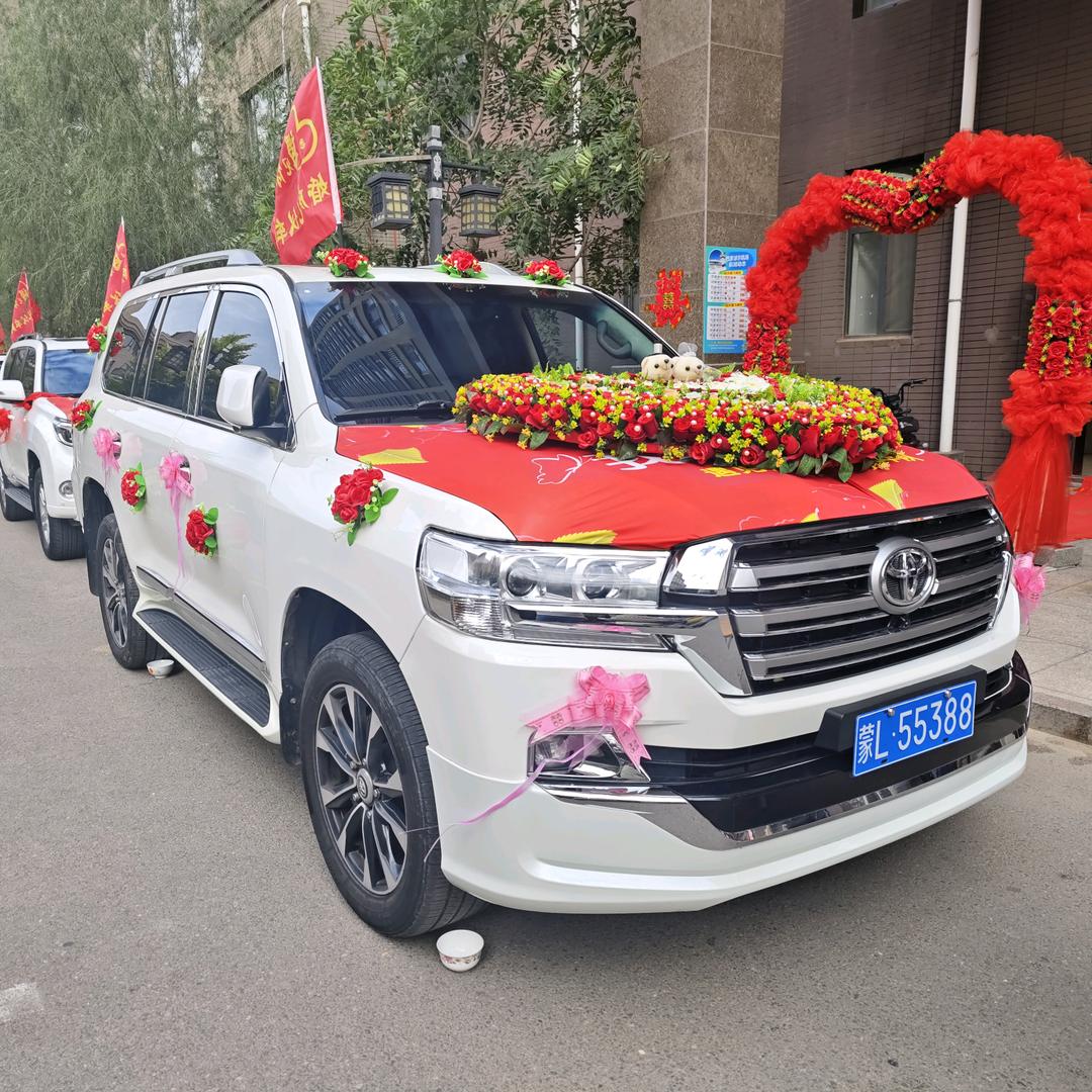 遇见你真好音乐酒吧  总店