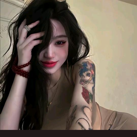 两清
