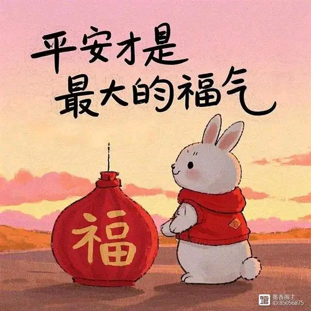 阳光
