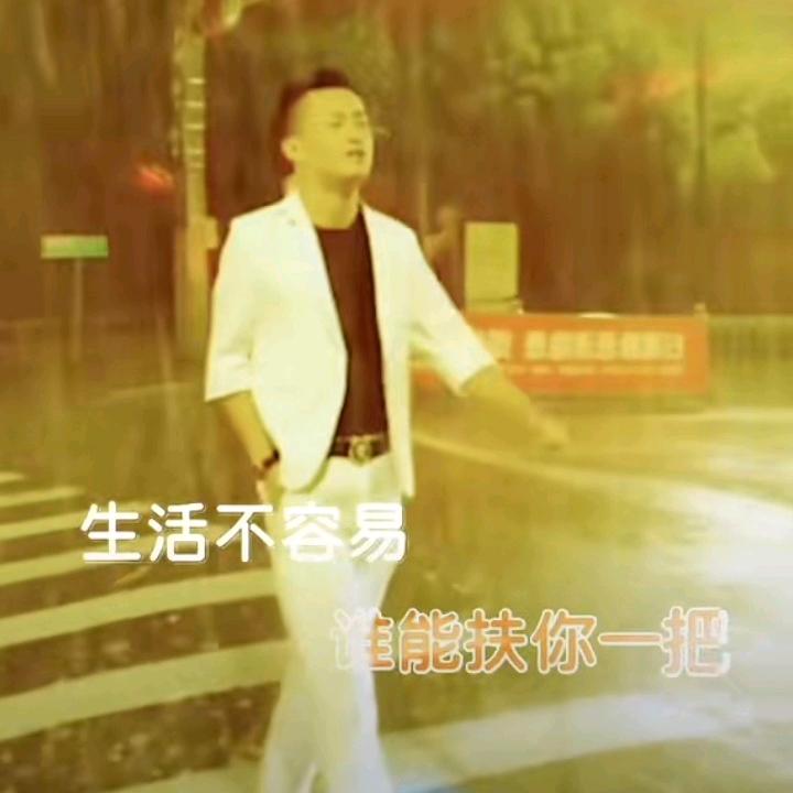 扬帆起航日进斗金
