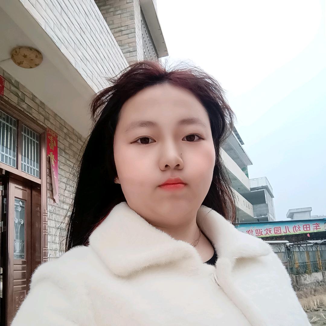 美美