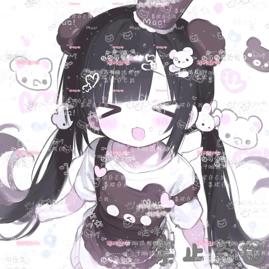 ^幼稚园-xx妍妤"