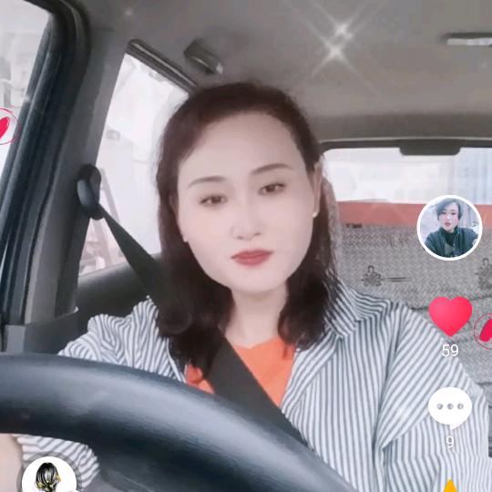 一家人开开心心