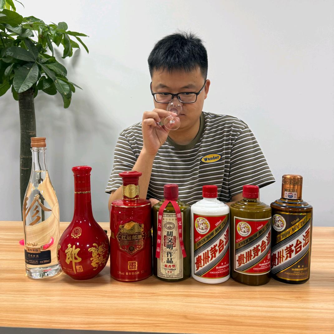 小亮不会喝酒