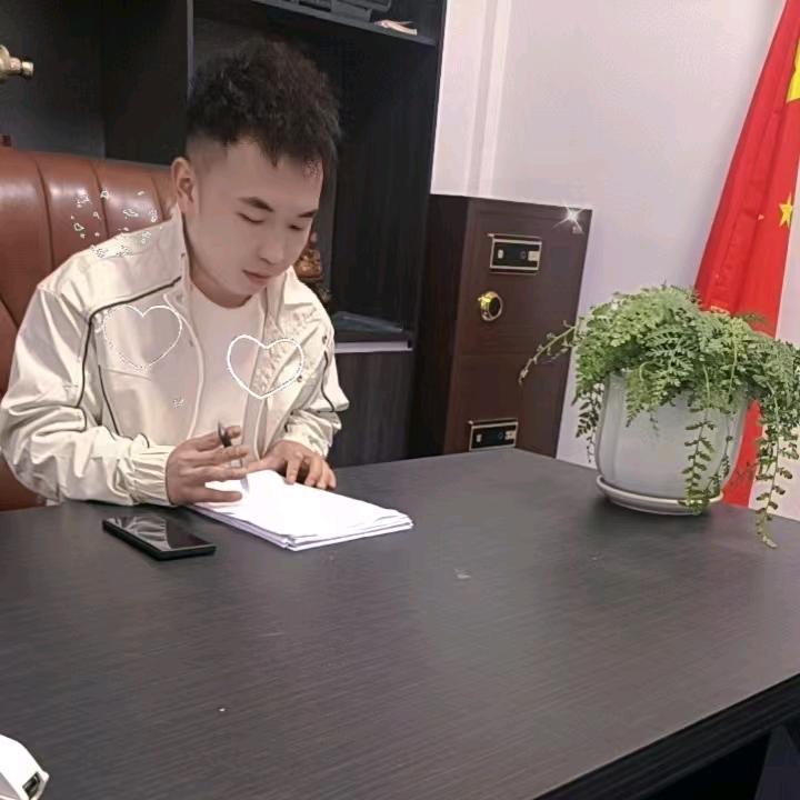 贵州钟意（小林）