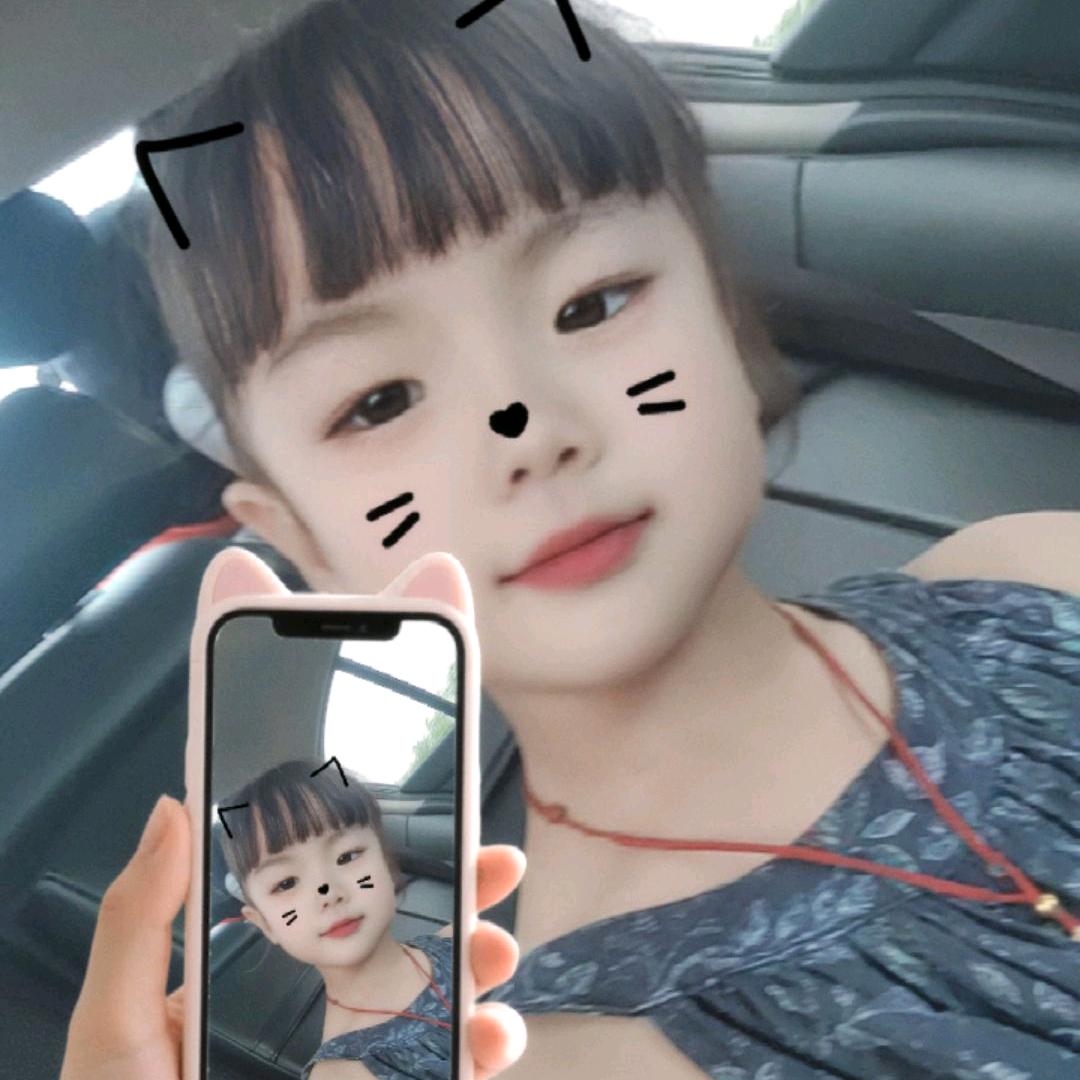 এ᭄习惯💞侑妳এ᭄