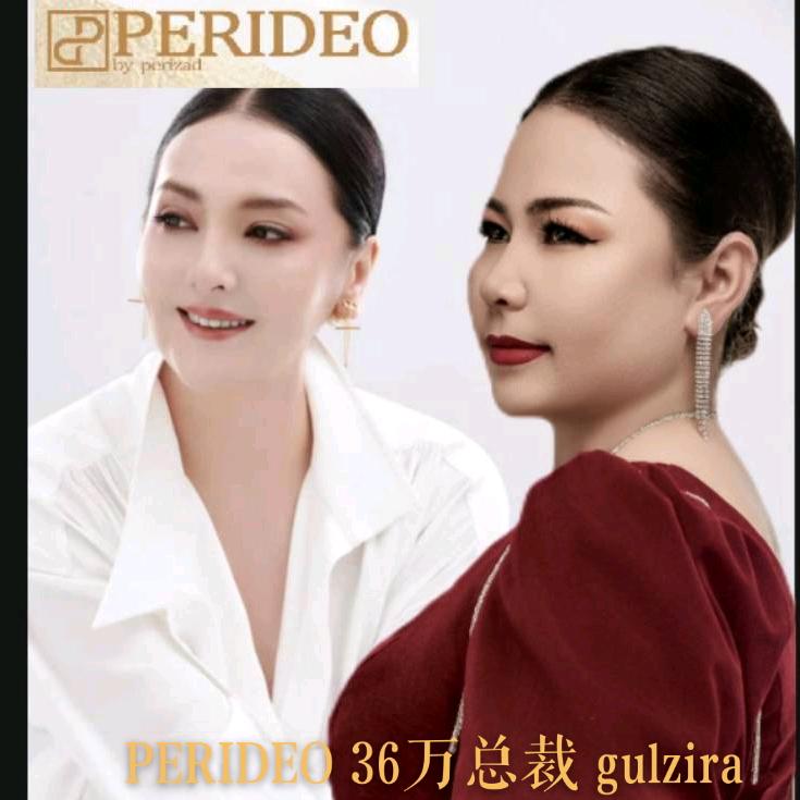 PERIDEO39万总裁 gulzira