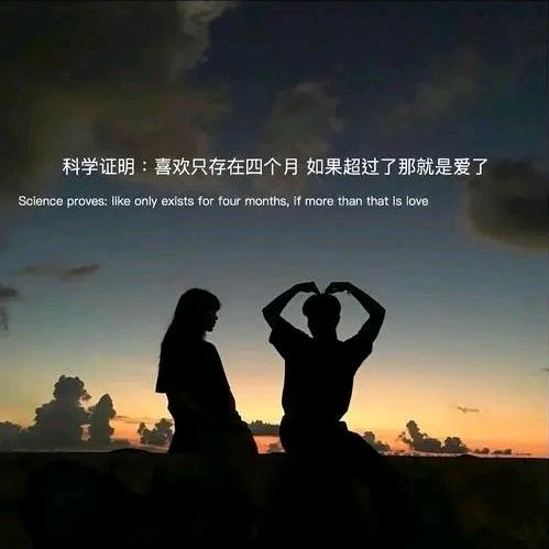 唯爱💞丫头