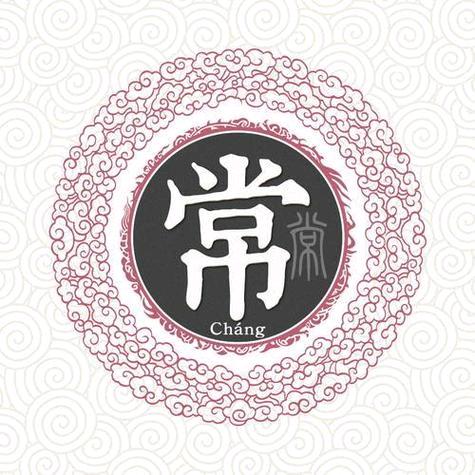 千萬次失落，終糾是過愙