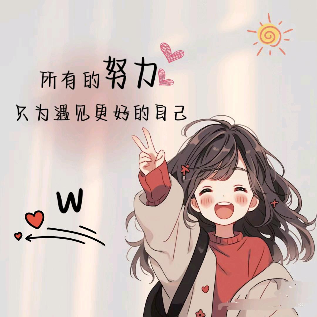 琉璃雪栀