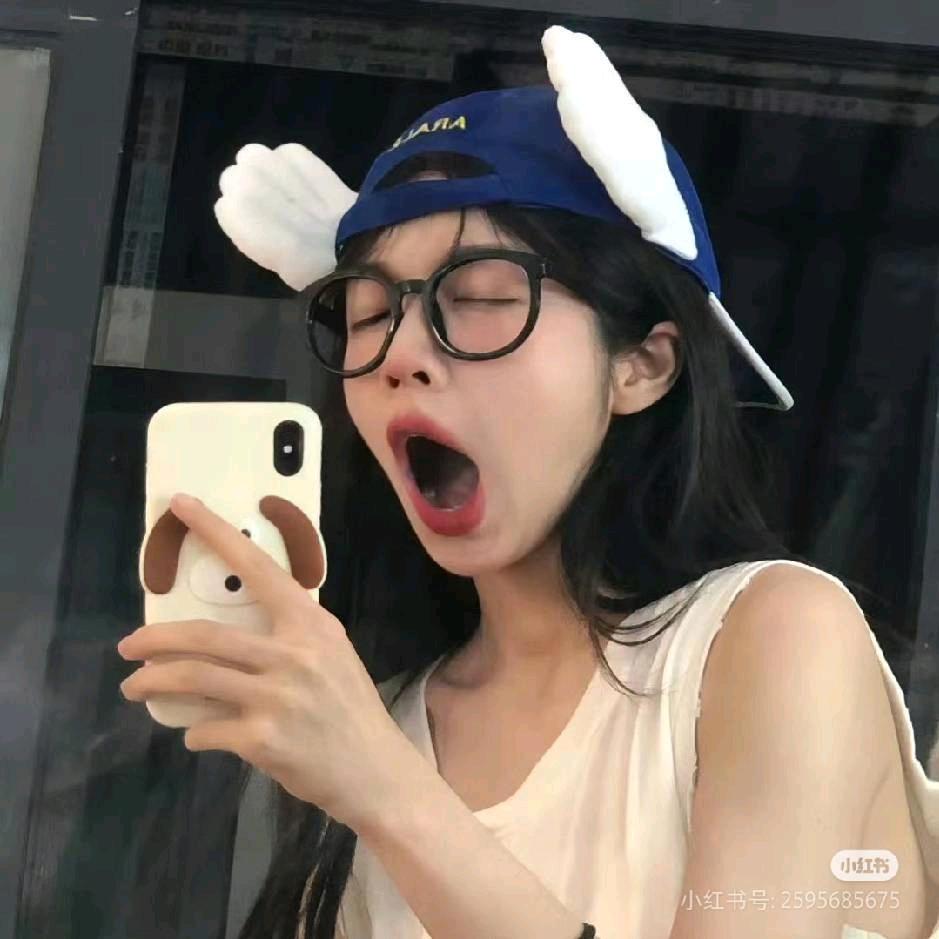 早點睡🥨