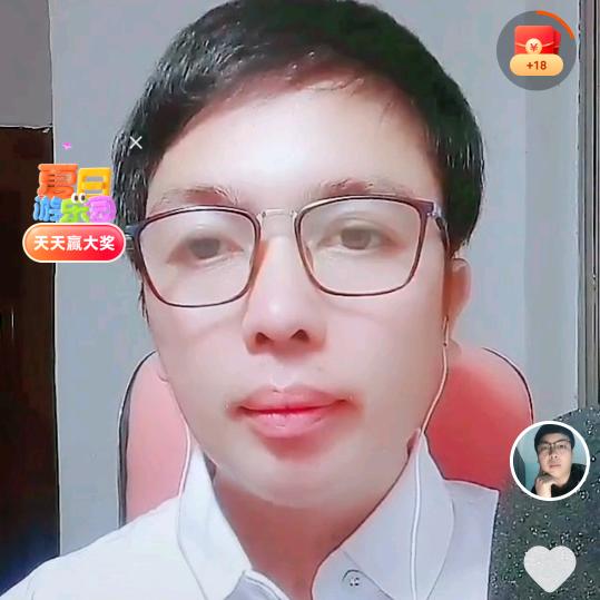 错误的停留