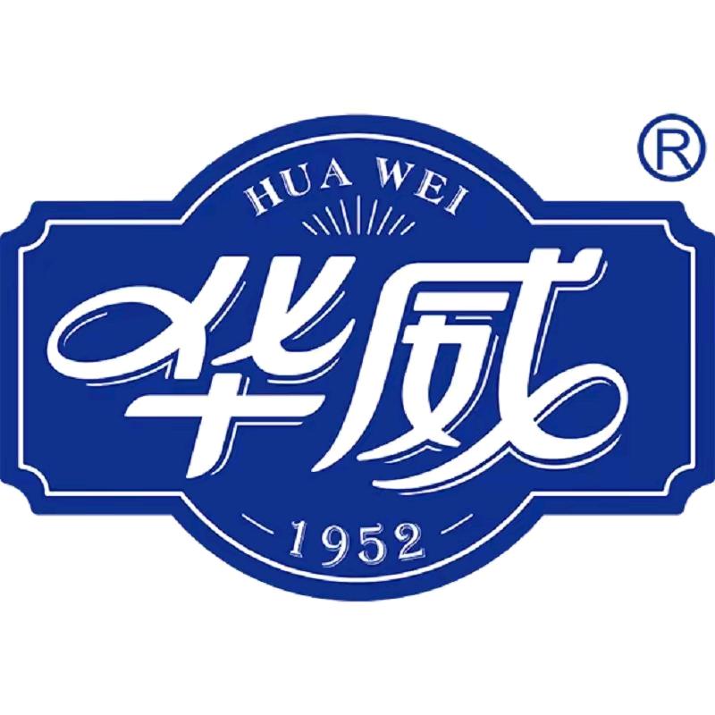 华威本地生活1952