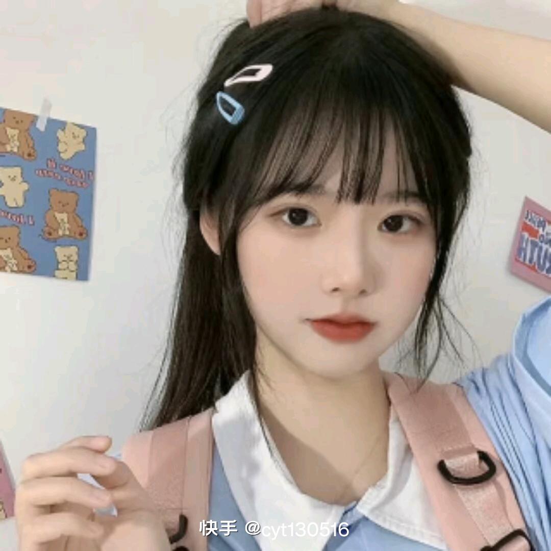 青青