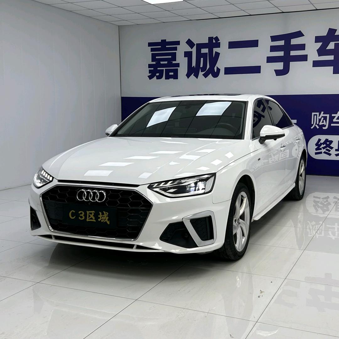 盛凡严选车