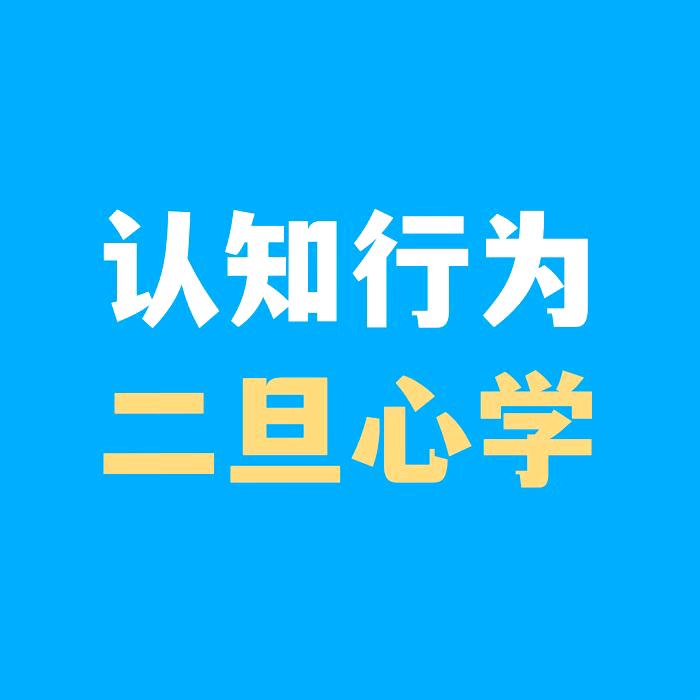 菲菲青华