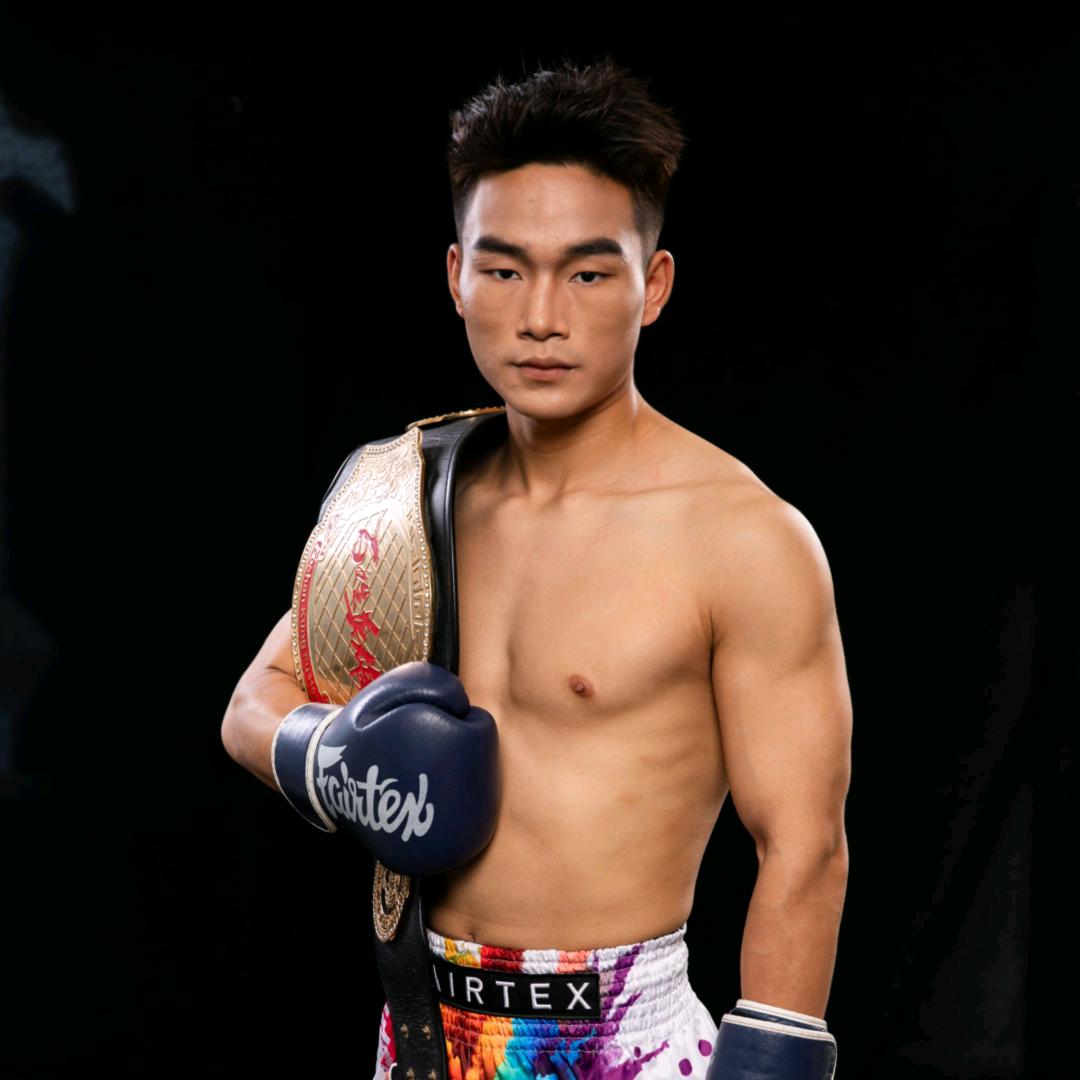 星辉搏击-位家强🥊