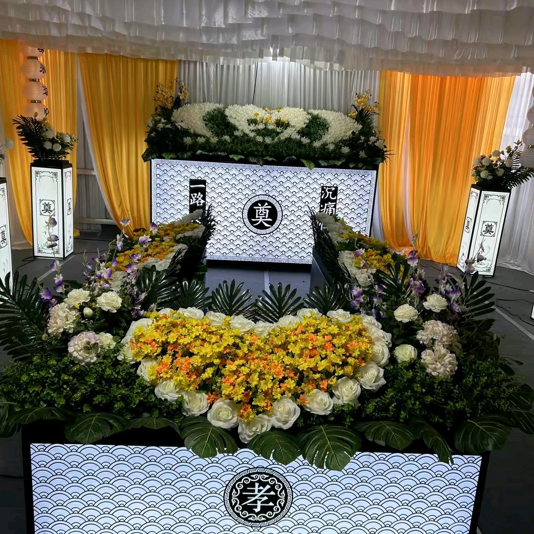 昭通丧葬一条龙服务