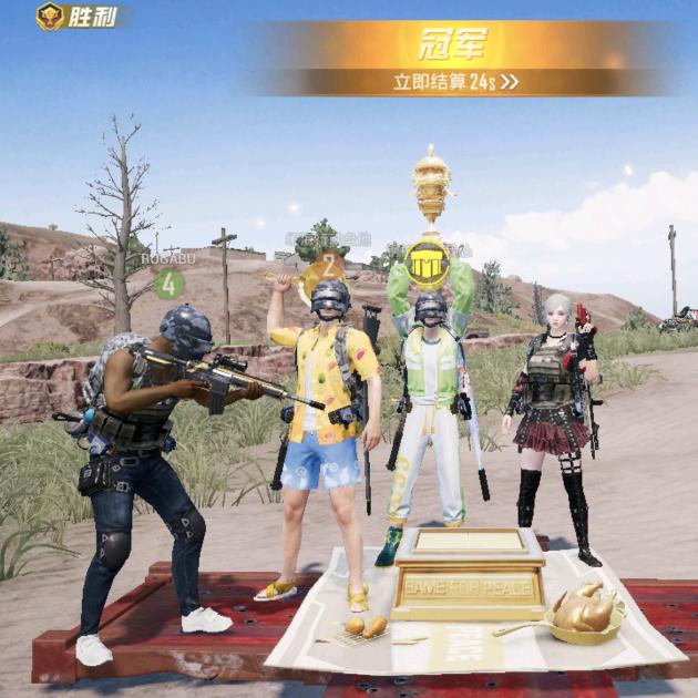 不知道用啥网名