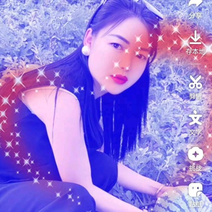 《张燕》山歌