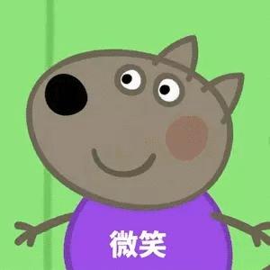 banxia