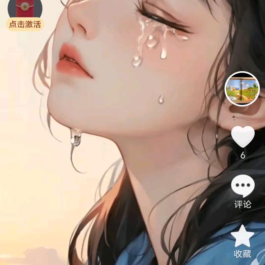 123