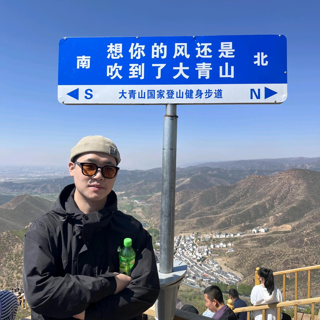 卑微冤种在线搬砖