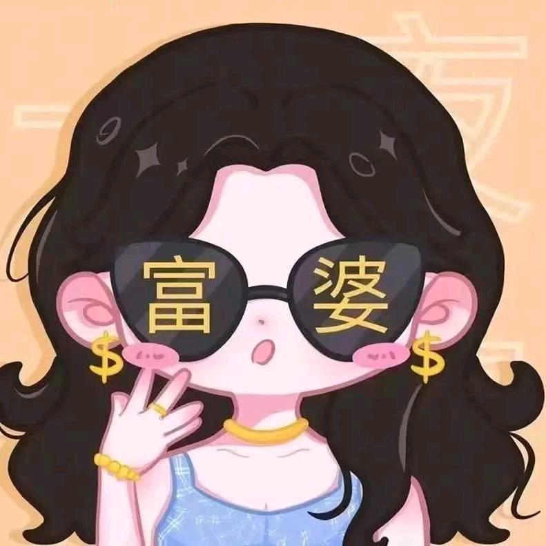 香菜猪