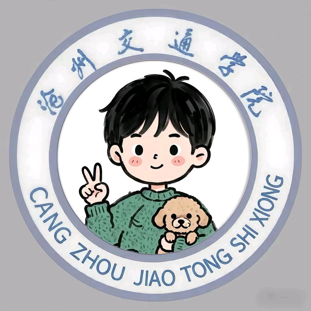 博学长（校园版）