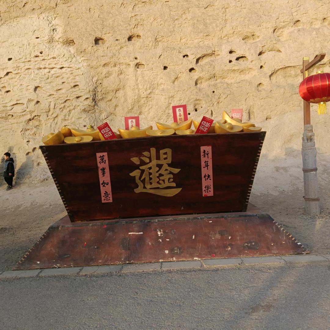 渣土车 你涛哥