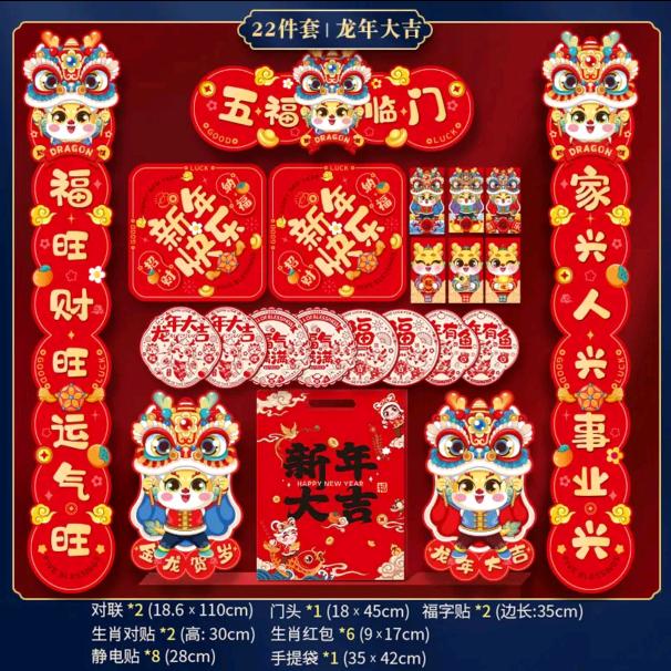 周周周