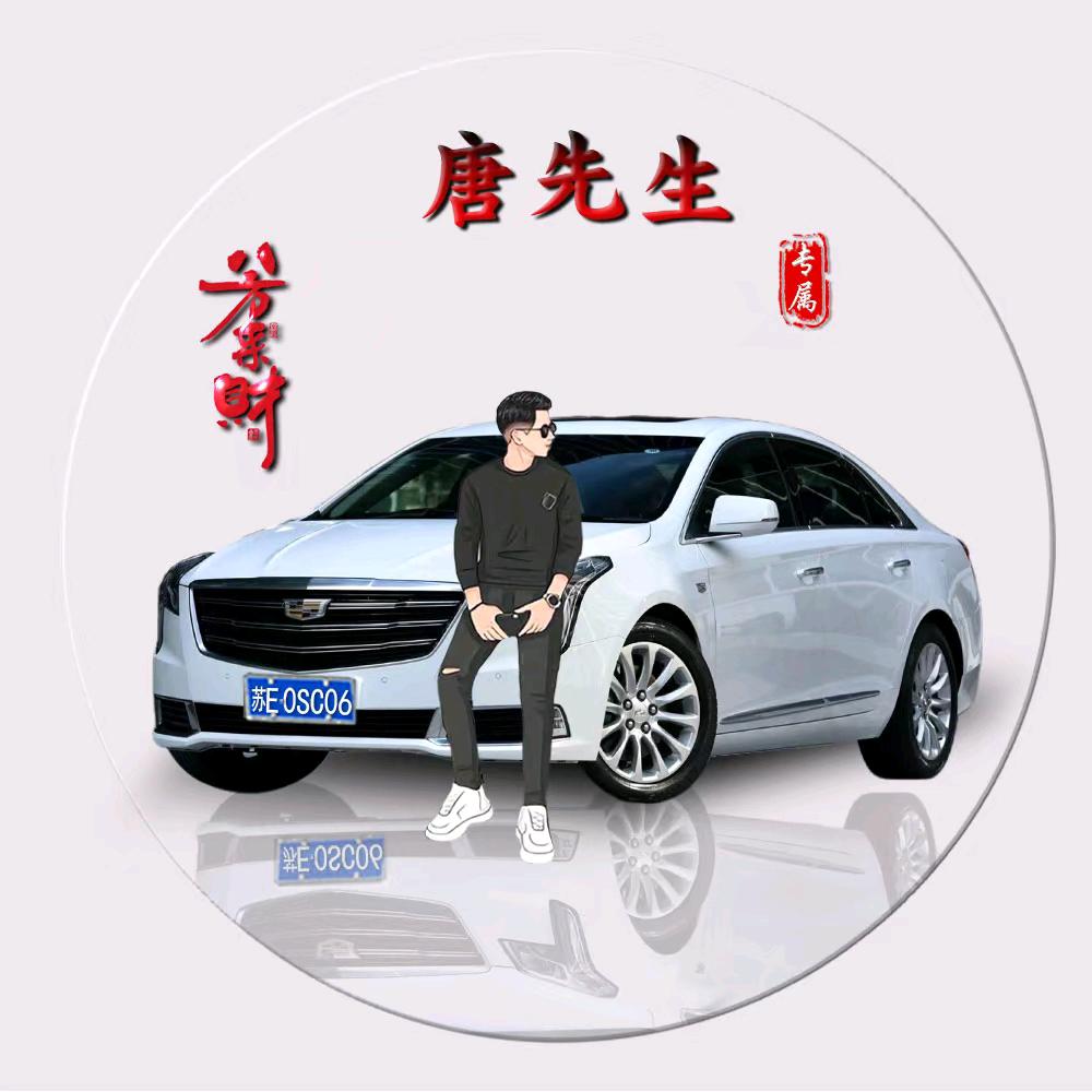 @一介凡人