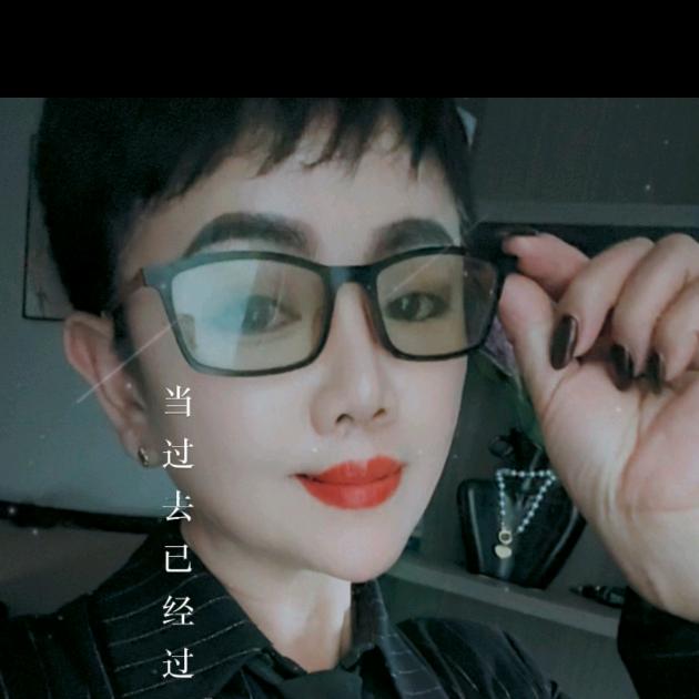 陌上烟🌹☔️雨