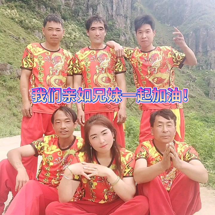 小凉山四堂鼓（赵）