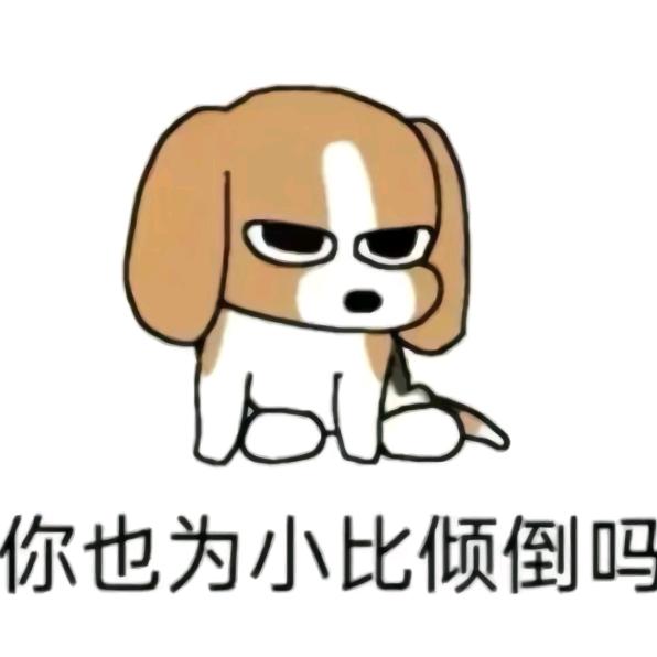 天龙八部怀旧慕慕