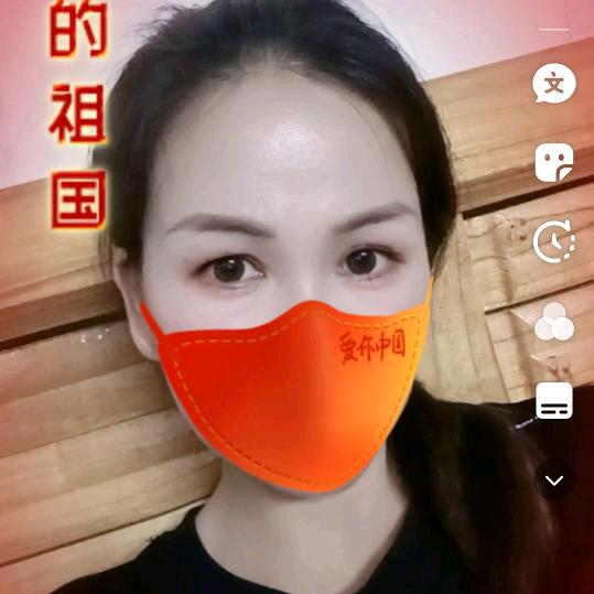 何小沫
