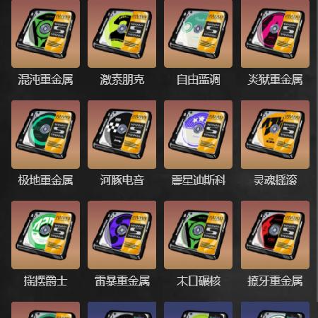 奥运观察