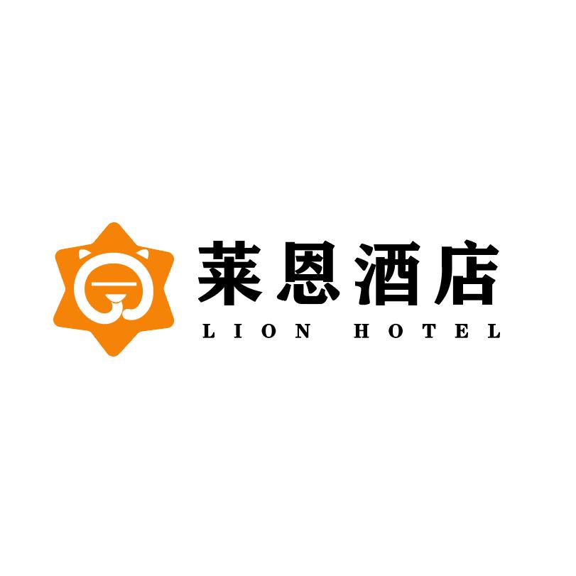 莱恩酒店（中英街店）