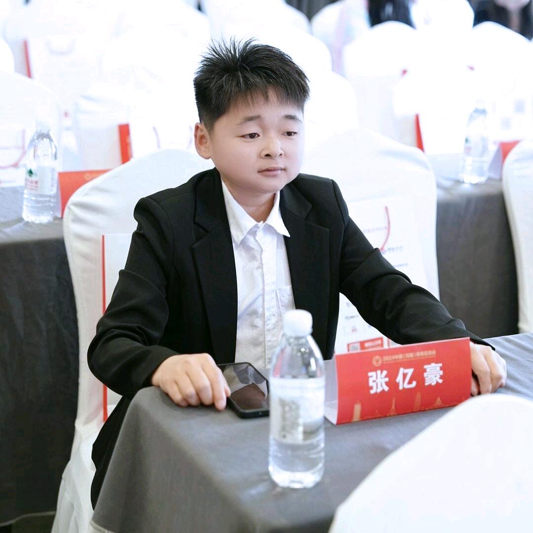 豪总信息咨询