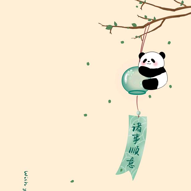 燕小烦-（高货号）