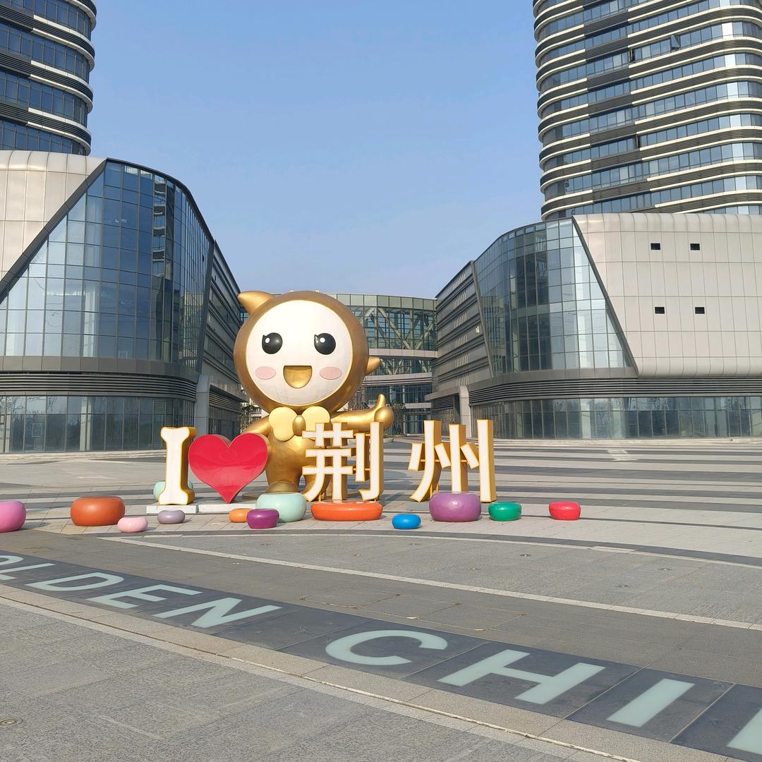 东厂西厂之厂公