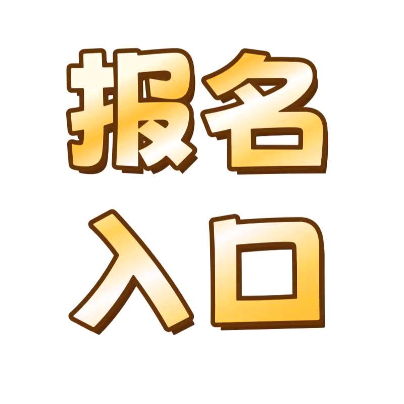 畅顺国风小李