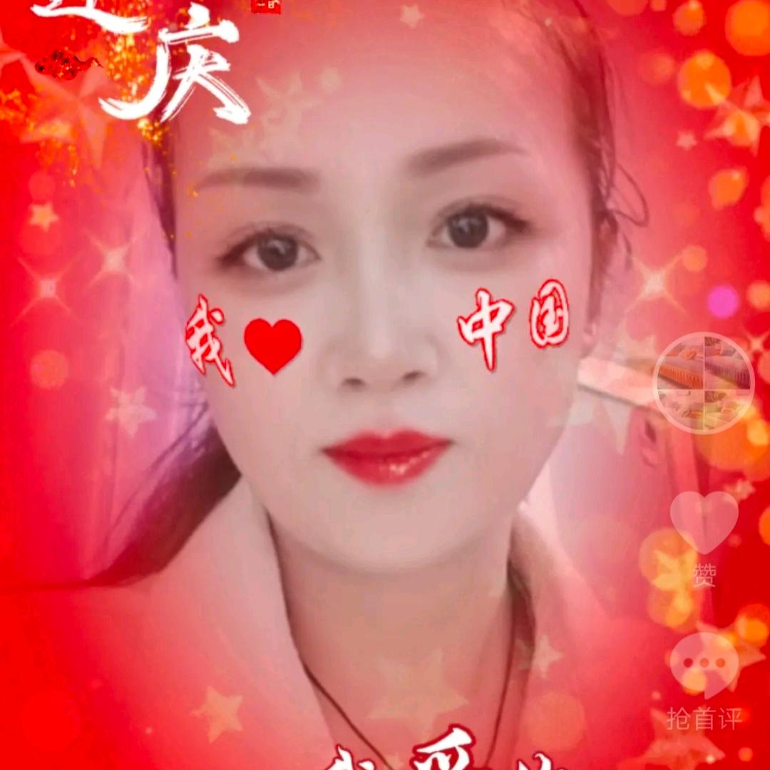 🔥春紫布艺🔥拒绝连赞