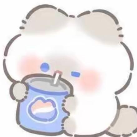 建英