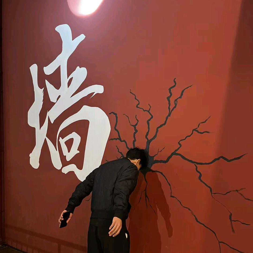 小四.