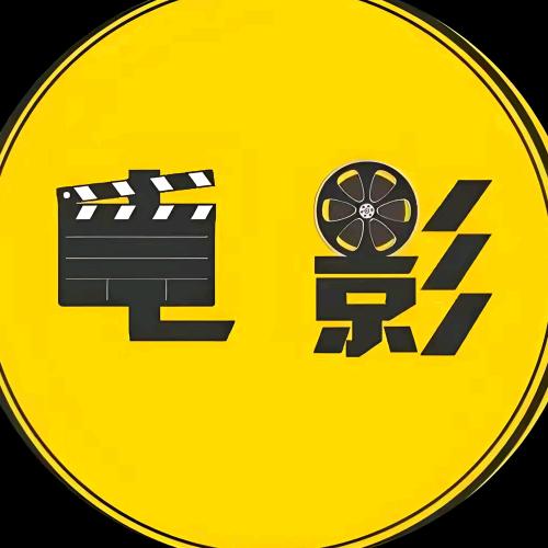 小函电影